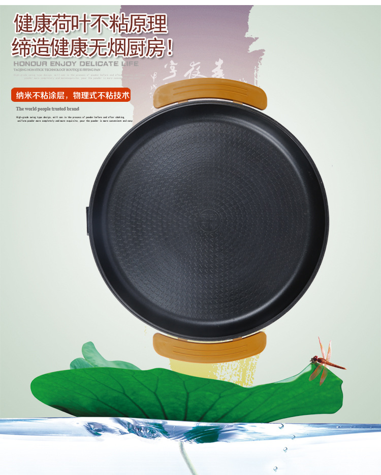 新款酒店最大电煎锅上市啦!