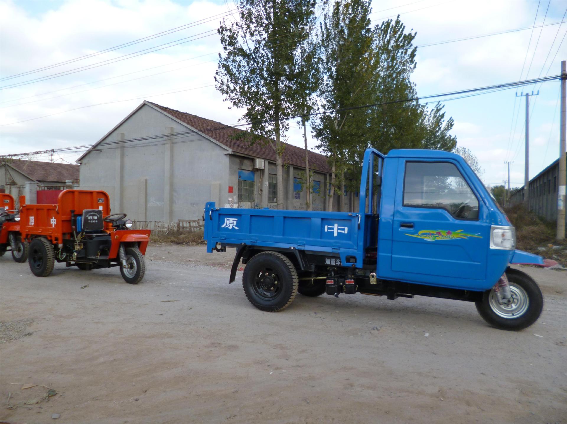 五征小飞虎驾驶室蜗轮助力转向真空助力豪华自卸三轮汽车