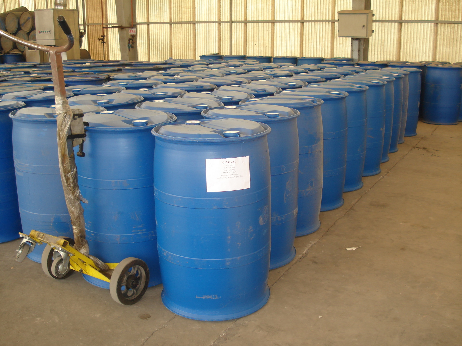 福田化工厂家调制|云南乙二醇载冷剂|云南载冷剂|专业调制|厂家