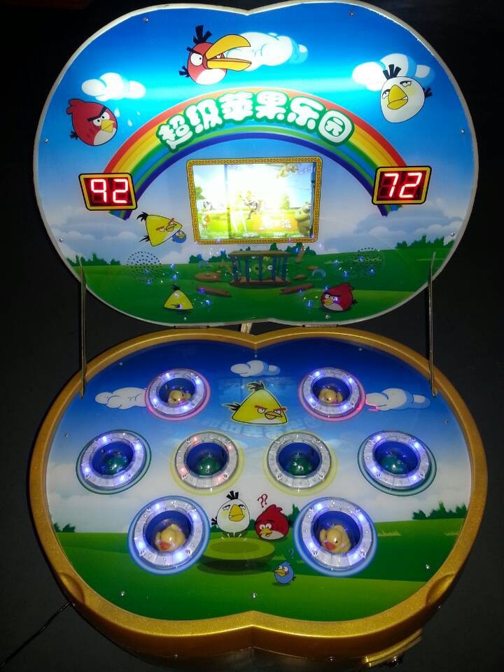 厂家直销 儿童投币摇摆机 弹珠机 老鼠机