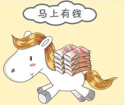 【玛德澳酒庄爱你一生一世】 活动奖励公布 感谢商友的支持