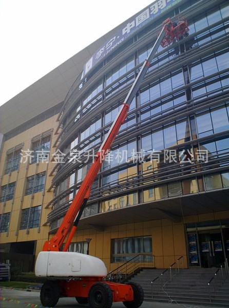 QQ截图20140922191135