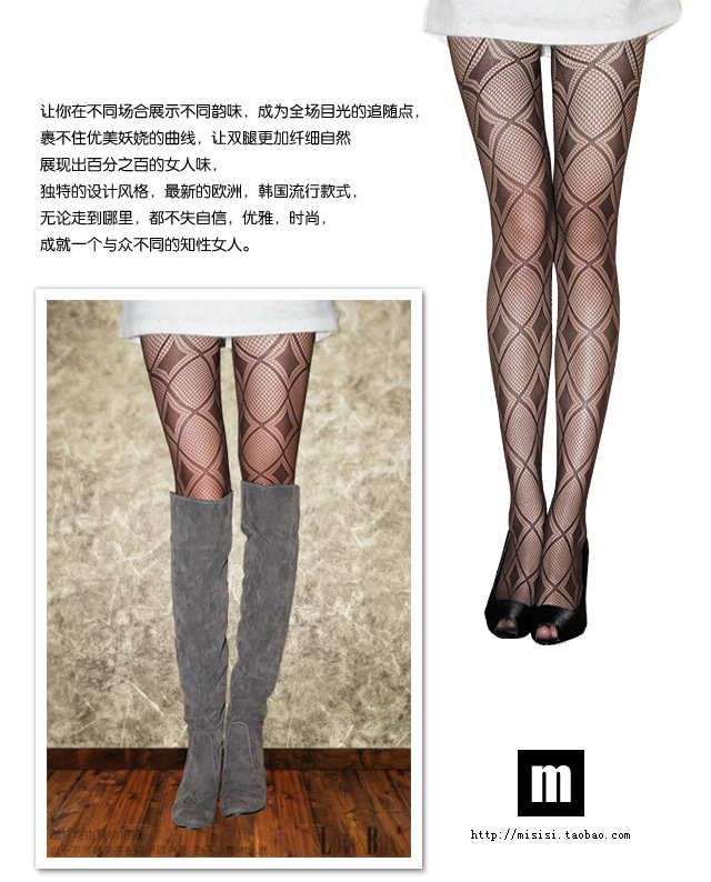 菱形方格5