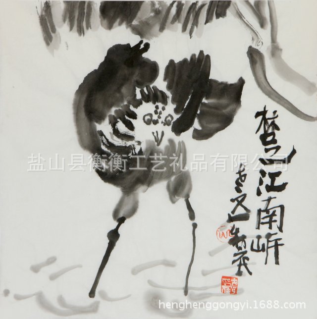 老五画作出版作品|名家字画保真|34*34|历下老五惠风堂收藏