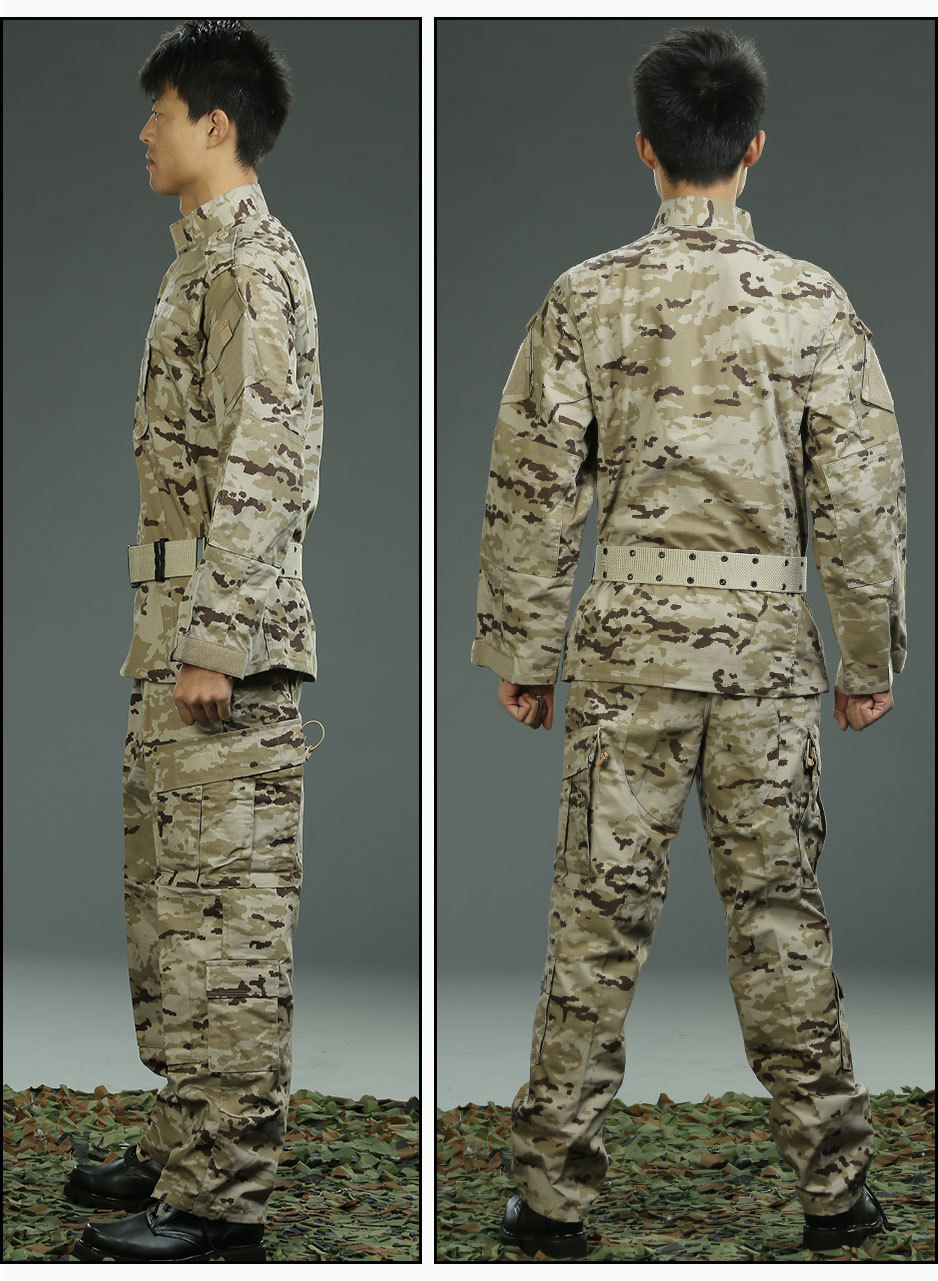 外贸 迷彩户外运动服装 二代acucs西班牙荒漠 迷彩服套装