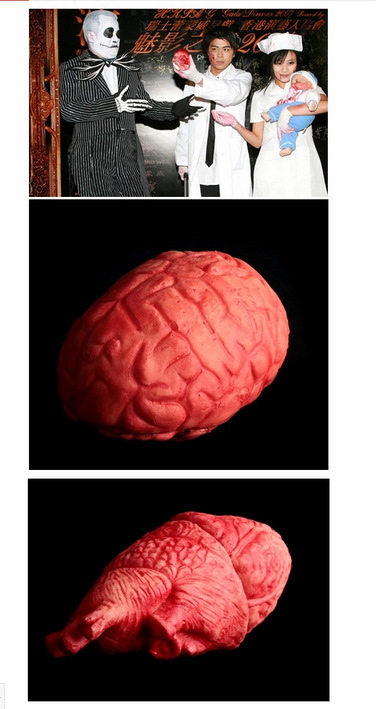 万圣节仿真心脏逼真道具整人玩具恐怖人体器官恐怖大脑吓人内脏