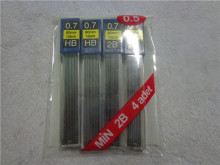 0.3 0.9 1.3 0.50.7铅芯树脂芯HB2B铅铅笔专用芯厂家自产特价处理