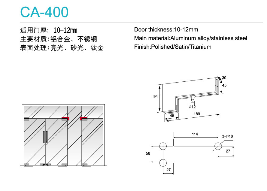 ca-400玻璃门夹 浴室夹 钢化玻璃门夹 无框玻璃门夹