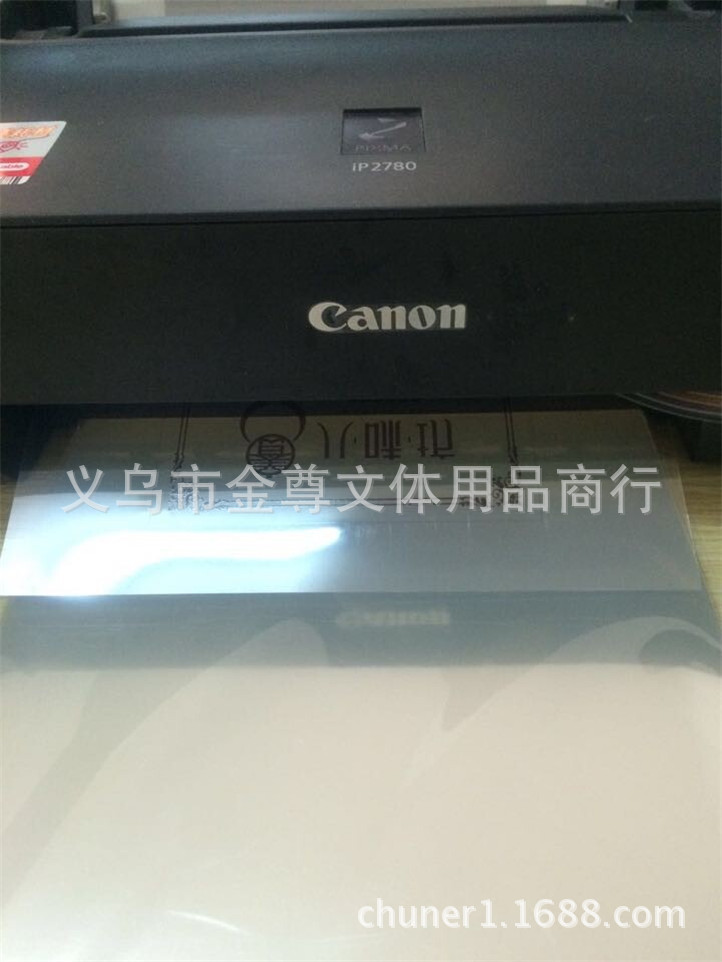 QQ图片20141126143406