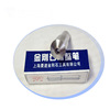 [Manufacturers supply]Long Diamond Pen Wheel washing Shibi high quality natural Diamond Dressing