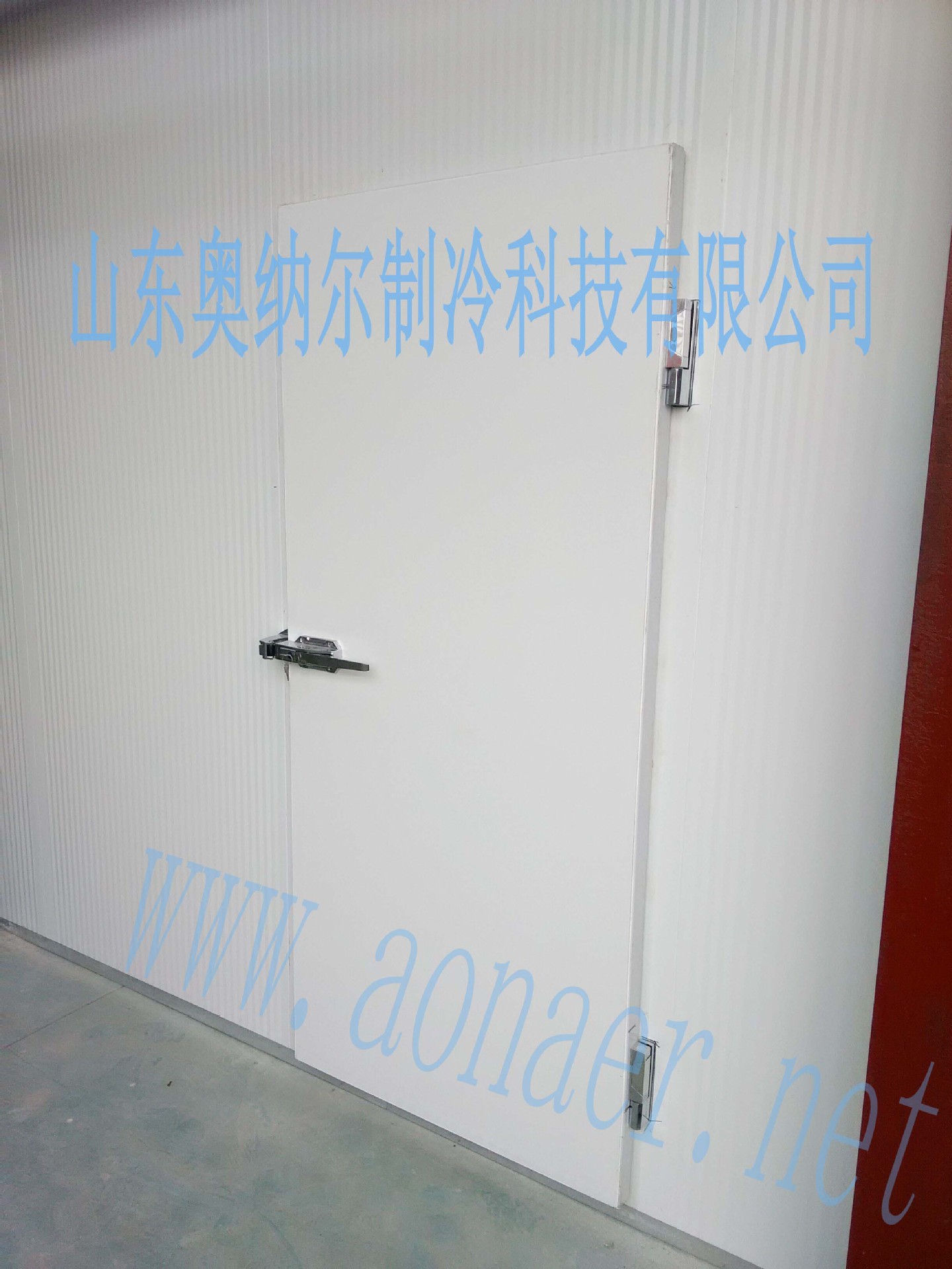 QQ图片20141009131649 拷贝