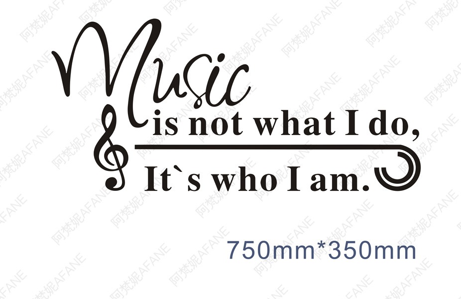 外贸英文箴言墙贴 外贸平