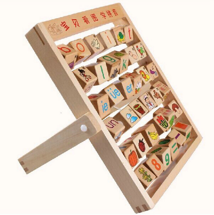 幼得乐拼音学习架 宝宝看图学 动手动脑能力 木质益智早教教具3