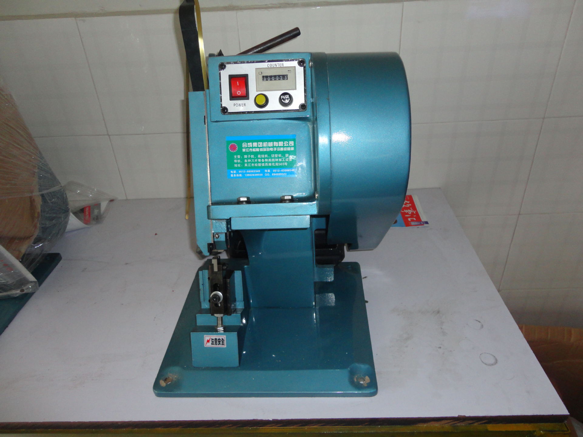 厂家定制全自动中式铜带机 线材超静音铜带机 全自动铜带接线机