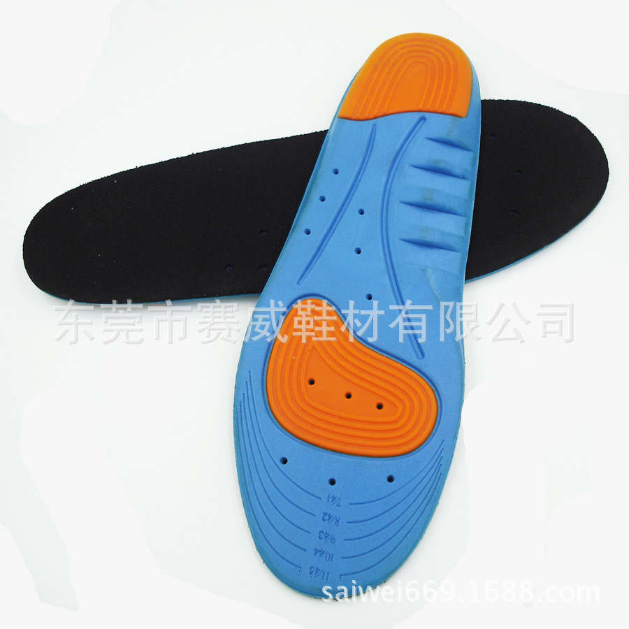 硅胶GEL减震运动鞋垫PU透气海波丽除臭户外运动登山保护足部吸汗