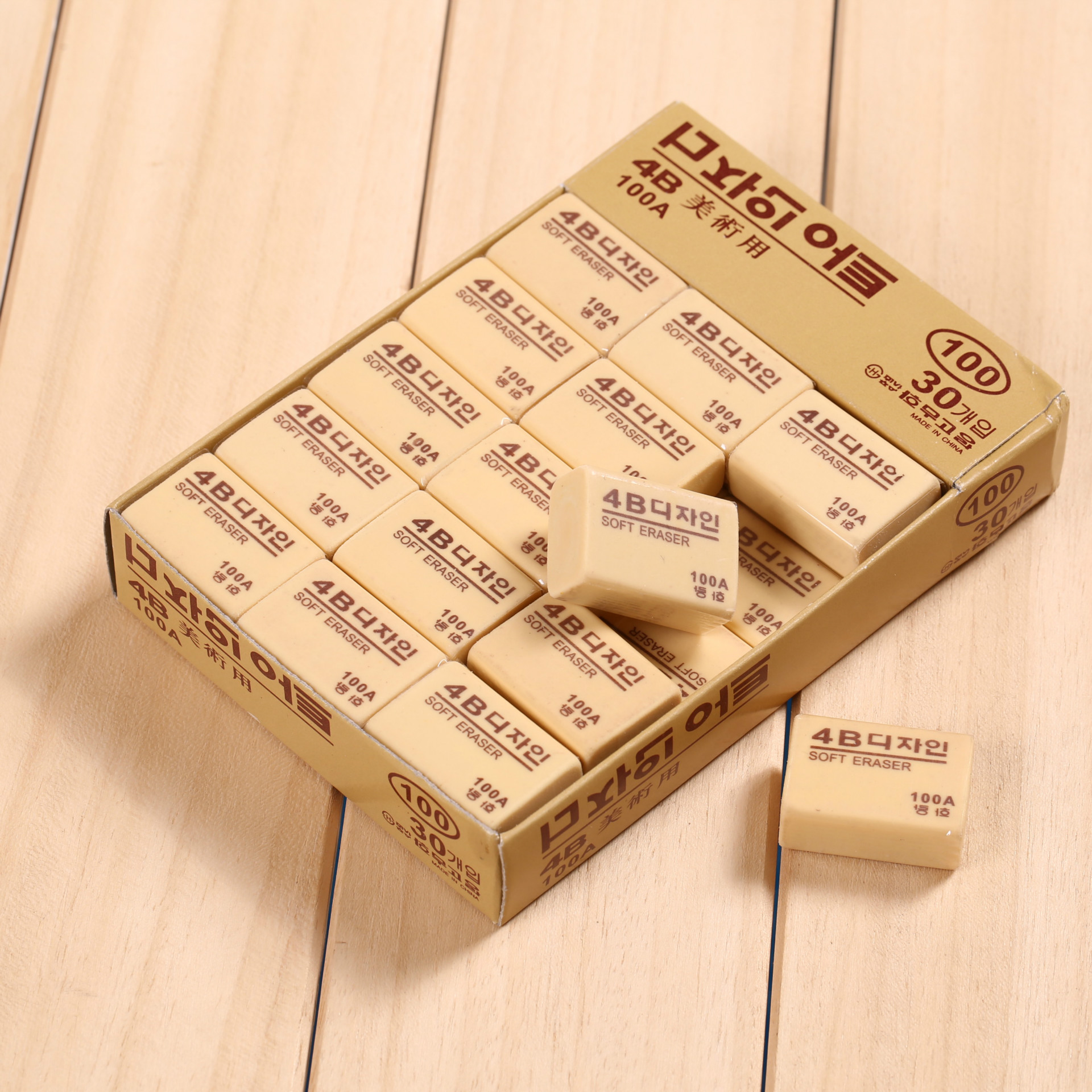 义乌市辰河文具有限公司