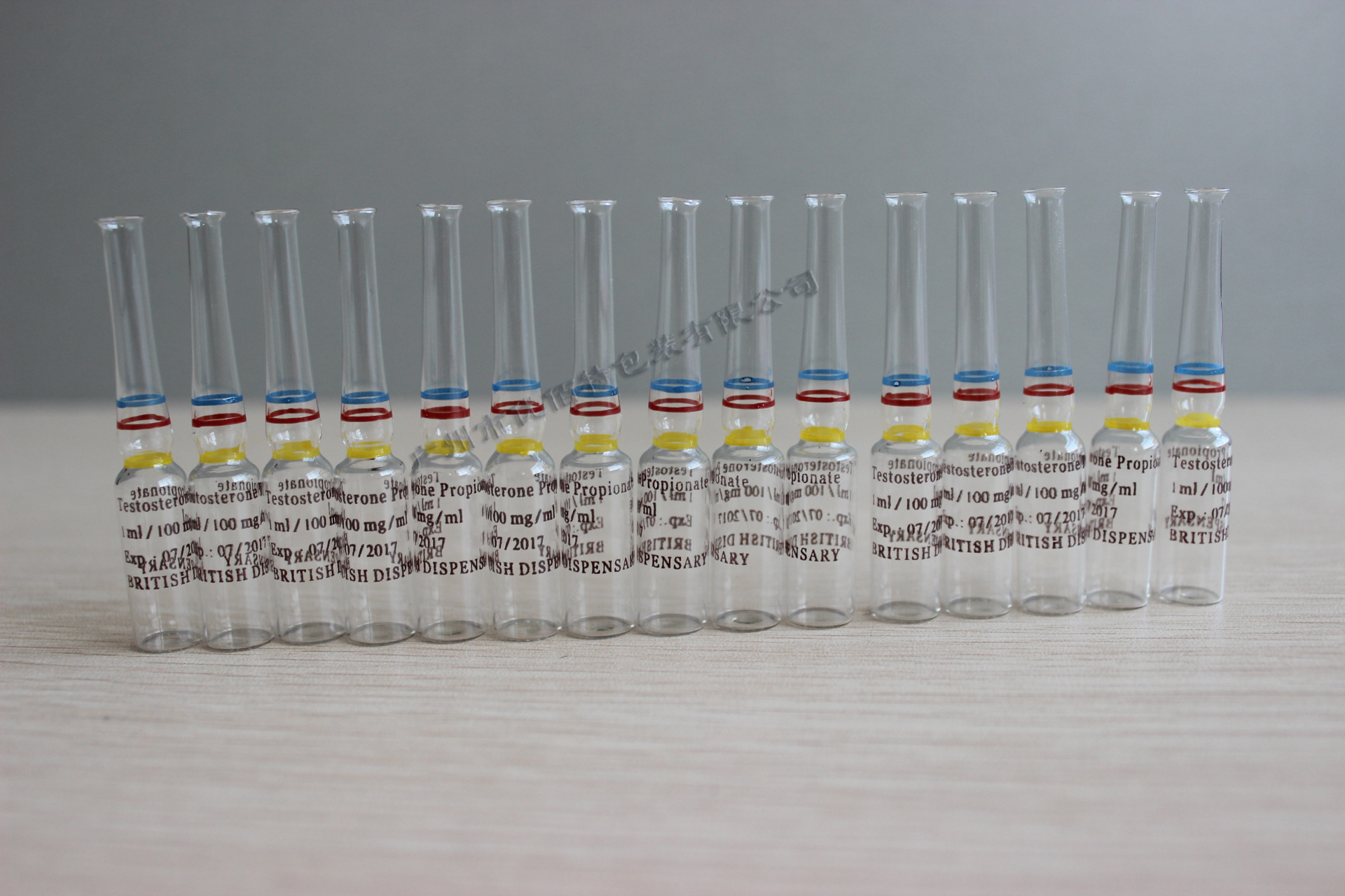 厂家定制 曲颈易折安培瓶 5ml茶色安瓿瓶 蓝点安瓿瓶