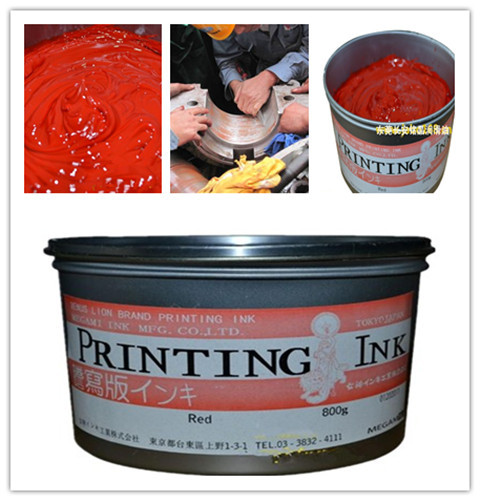 批发日本女神红丹 进口模具合模剂 红丹合模液 优质红丹 模具红丹