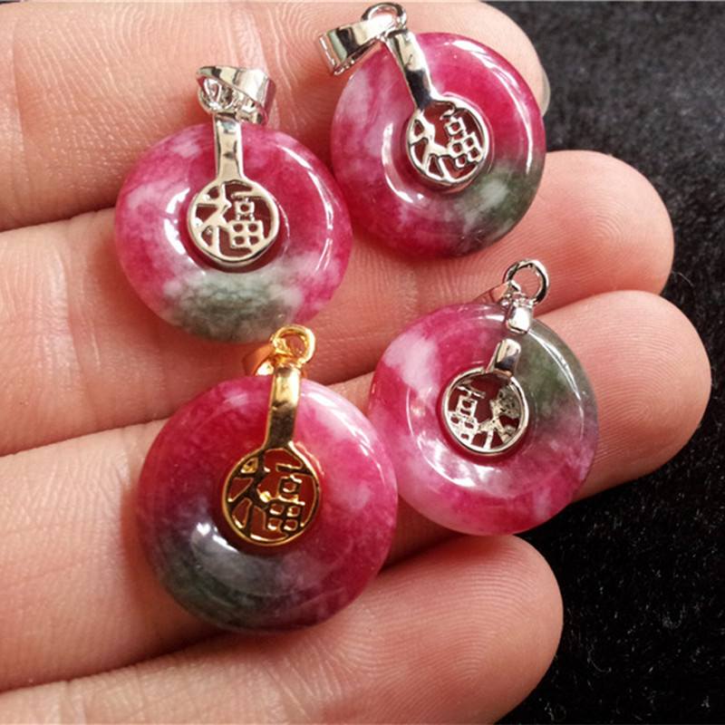 万玉批发 玉石粉色桃花玉平安扣吊坠 挂件 女款玉器饰品配件-阿里巴巴