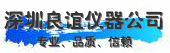 促销TGL-16C台式高速离心机 实验室用离心机 厂家直销 特价批发