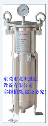 4号袋式过滤器