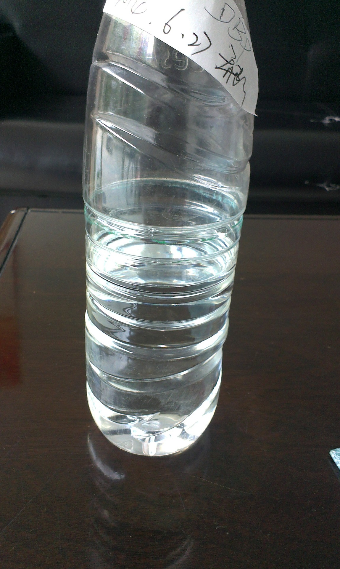 增塑剂邻苯二甲酸二辛酯dop/山东齐鲁/广州一级代理