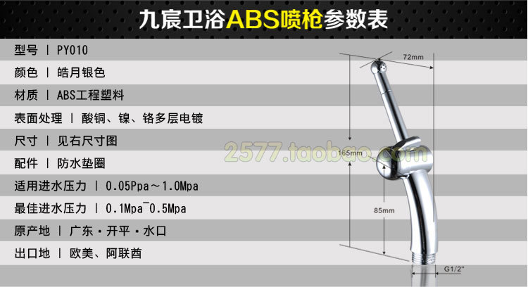 T2O09tXMFXXXXXXXXX-35029634