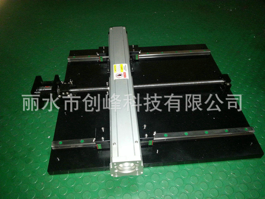 线性模组 CF75非标 根据客户要求报价