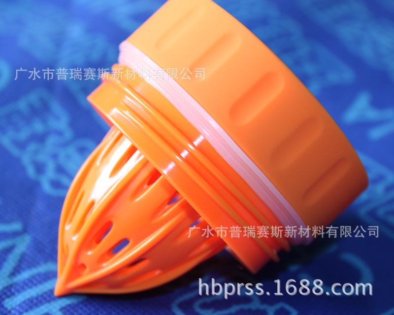 柠檬杯硅胶垫片45