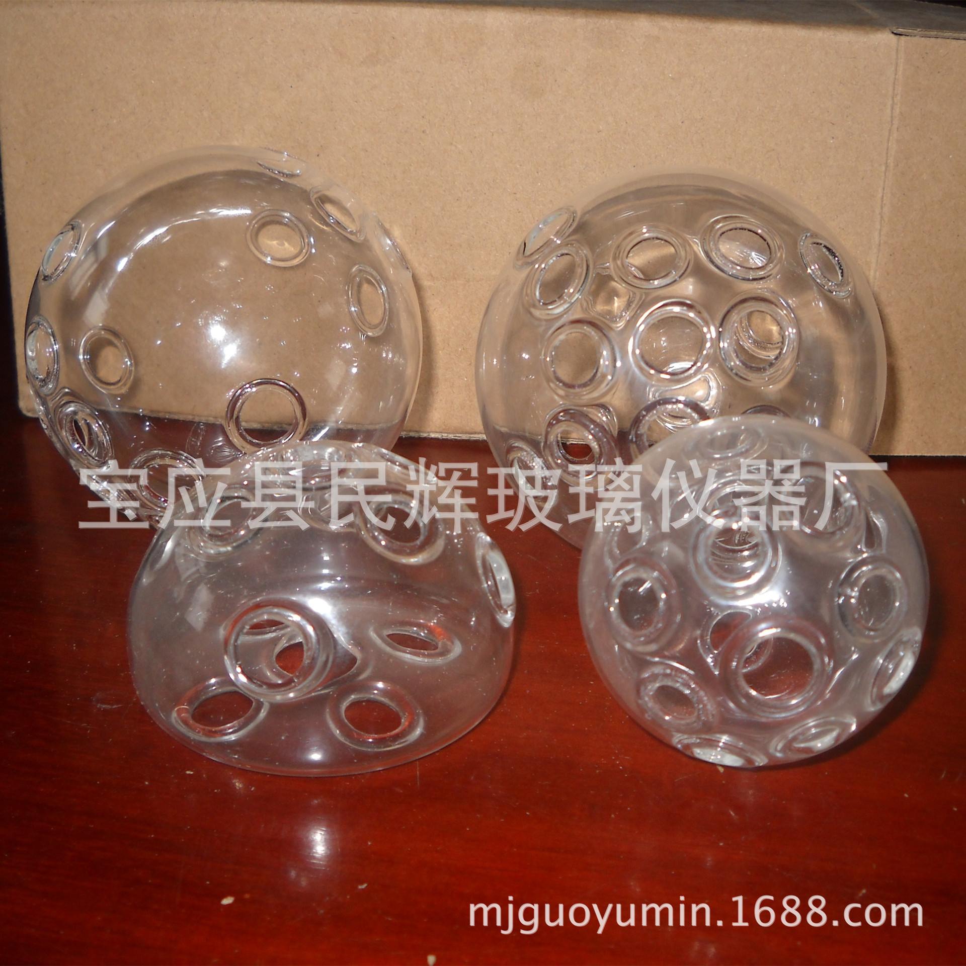 玻璃球圆孔花插多孔异性创意花器