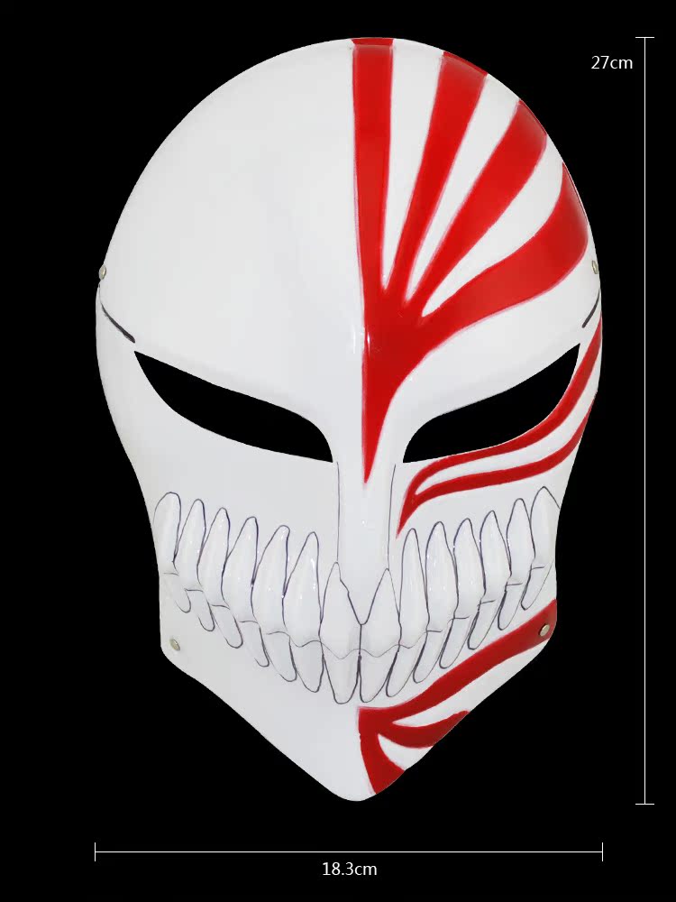 动漫cosplay道具 死神面具 黑崎一护全面虚面具 鬼步舞面具