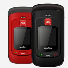 翻盖手机_双卡大字大声老人机功能机翻盖手机