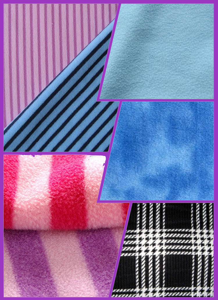 匹匹验货抗静电摇粒绒 后处理抗静电 印花