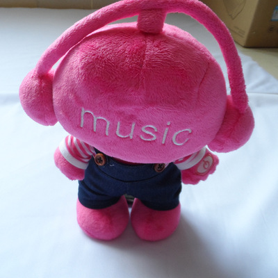 中国移动促销礼品咪咕公仔毛绒玩具批发 毛绒布娃娃玩具加工定做