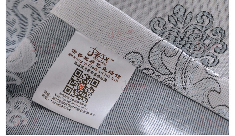 新款厂家热卖欧式亚棉麻950g/m提花遮光窗帘 柯桥窗帘布 特价批发