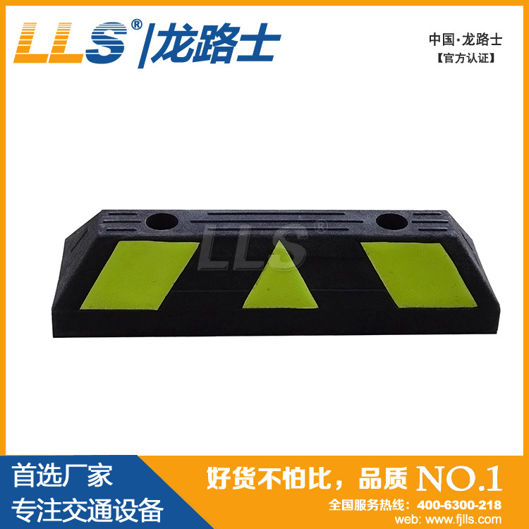 D5316橡塑***器(B面)