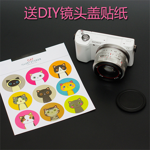 高清镜头_咔鑫达2代M50\/2.4微单饼干头 索尼