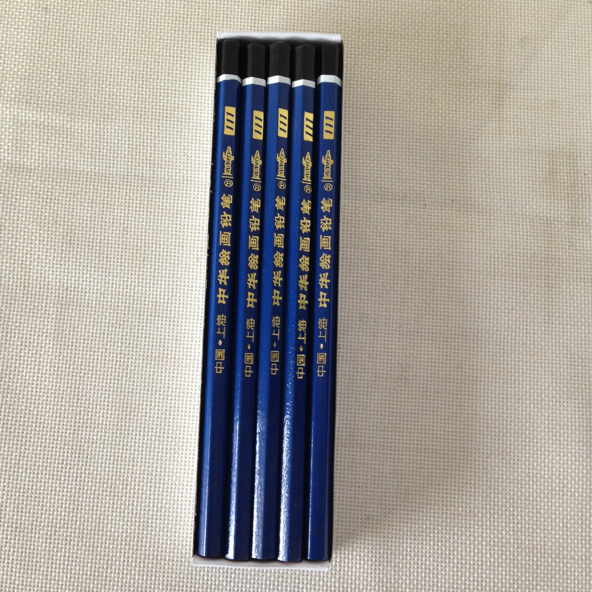 批发正品中华8b绘图铅笔 中华111绘图