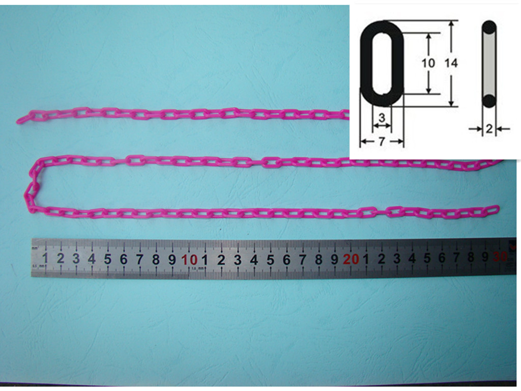 2mm细小塑料链条 厂家直销