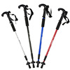 Abu Curved handle Dual use Alpenstock Aluminum trekking poles outdoors quality goods Alpenstock a cane