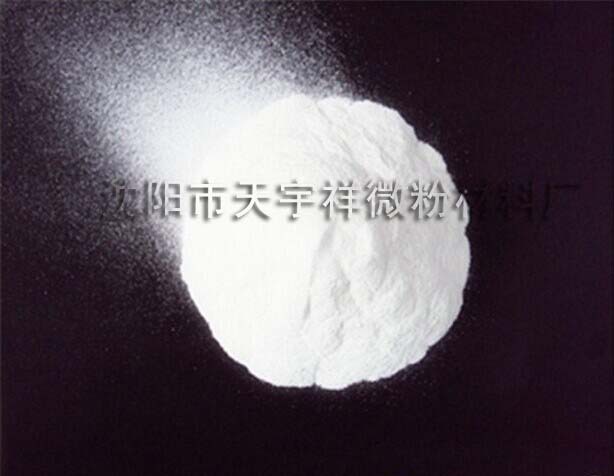 聚四氟乙烯PTFE微粉，涂料 石墨烯改善助手，工厂直供1.6微米粒