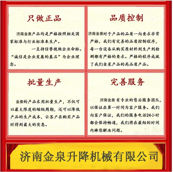 QQ截图20140719171321