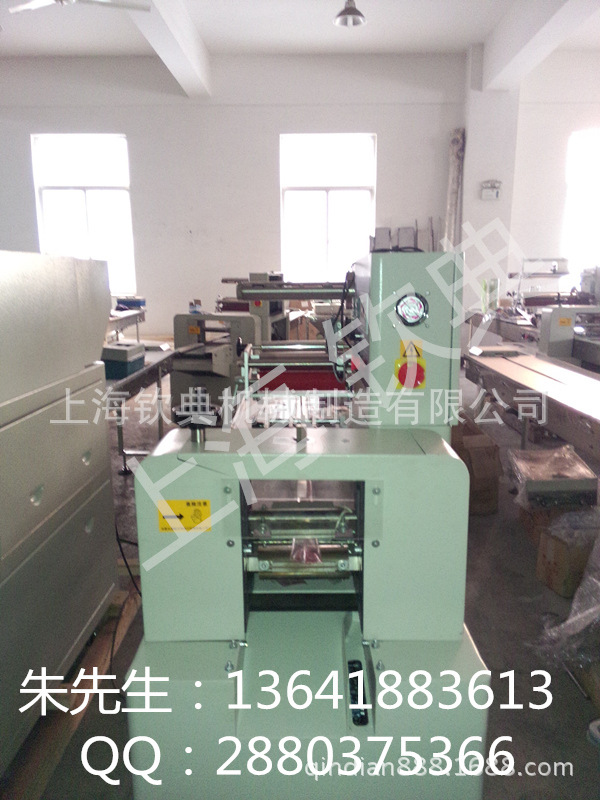 QD-250...._副本_副本