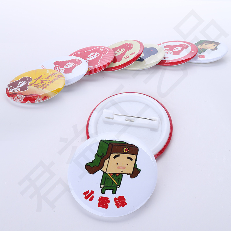 0万个1可爱创意狗狗个性胸章 马口铁塑料徽章 diy来图自制 专业厂家