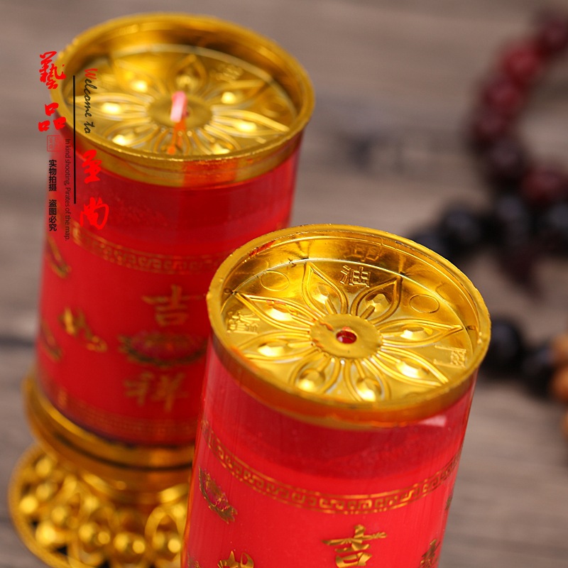 批发拜神用品 1天酥油蜡斗烛防风批发正品佛教用品供灯红黄可选