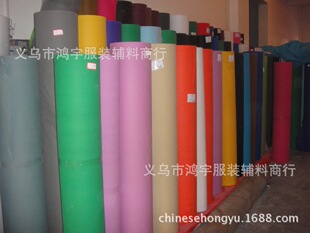 供应彩色扣具 塑料插扣 塑料调节扣 塑料四档 塑料三档详情4