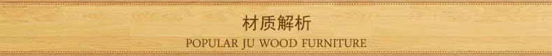 【华而佳】榉木家具 实木上下儿童子母床 高低双层床上下铺榉木床 直销938