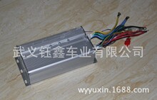 3000W48V大功率电动载货三轮车用无刷控制器