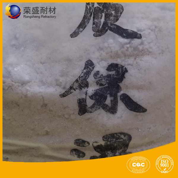 輕質(zhì)保溫澆注料03