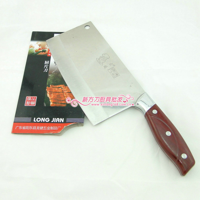 供应龙健038大号酷刃厨用片刀 锋利耐用 人气产品